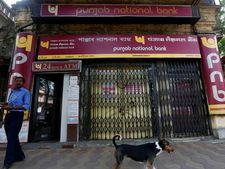  ரூ.11,300 கோடி கடனுக்கு 2 கோடி இன்சூரன்ஸ்.. பஞ்சாப் நேஷ்னல் வங்கியின் உச்சக்கட்ட மெத்தனம்..!
