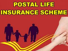 தபால் நிலைய காப்பீடு திட்டம் பற்றி தெரியுமா உங்களுக்கு? 