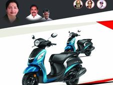 மானிய விலை ஸ்கூட்டர் திட்டத்திற்கு 250 கோடி ரூபாய் ஒதுக்கீடு..! 