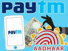 இ-வாலெட்டுடன் கேஒய்சி இணைப்பது எப்படி..? இ-வாலெட்டை முறையாகப் பயன்படுத்துவது எப்படி..?