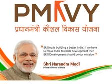  பிரதான் மந்திரி கௌஷல் விகாஸ் யோஜனா பற்றித் தெரியுமா உங்களுக்கு..? 