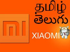 தமிழ்நாட்டிலும், ஆந்திராவிலும் அதிரடி விரிவாக்கம்.. சபாஷ் சியோமி..!