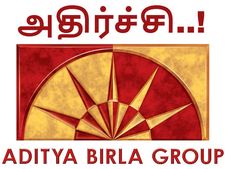  2,000 கம்ப்யூட்டர்கள் ஹேக் செய்யப்பட்டது.. அதிர்ச்சியில் பிர்லா குழுமம்..!