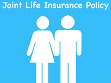  ஜாயிண்ட் லைப் இன்சூரன்ஸ் என்றால் என்ன? இதை வாங்கலாமா? 