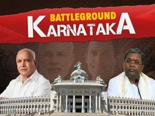 கர்நாடக தேர்தல் முடிவுகள்: எந்த பங்குகளை வாங்கலாம் & விற்கலாம்.. 15% வரை லாபம்..! 
