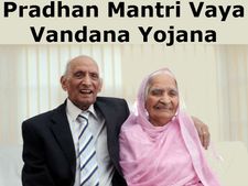 பிரதான் மந்திரி வாய வந்தன யோஜனா பென்ஷன் திட்டத்தில் இனி மாதம் ரூ. 10,000 பென்ஷன் பெறலாம்! 