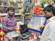 வணிகர்கள் மற்றும் தொழில் செய்பவர்களுக்கான புதிய ஐடிஆர் 4 படிவம் வெளியானது..! 