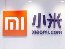 பங்குச்சந்தையில் இறங்கும் சியோமி.. முதலீட்டாளர்களுக்கு மிகப்பெரிய வாய்ப்பு..! 