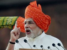 புதிய பிஸ்னஸ் துவங்க மோடி தரும் சூப்பரான திட்டம்.. வெறும் ரூ.5 லட்சம் முதலீடு போதும்..!