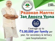 மோடியின் கனவு திட்டமான பிரதான் மந்திரி ஜன் ஆரோகிய யோஜனா பற்றி தெரியுமா? 