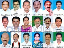நாங்க இனி MLA ஆகணும்..? இத பாத்து சொல்லுங்க? 