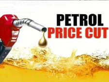 பெட்ரோல், டீசல் மீதான விலை 2.5 ரூபாய் குறைப்பு.. அருண் ஜேட்லி அதிரடி!
