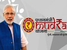 முத்ரா கடன் திட்டத்தில் இருந்த வாரா கடன் குறைந்தது..!