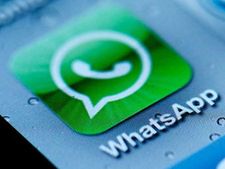 வாட்ஸப் போட்டிக்கு நீங்கள் தயாரா, பரிசுத் தொகை 1,75,00,000..? 