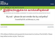 அமெரிக்காவில் இந்தியன் வேலை பார்க்க வேண்டுமா, வேண்டாமா? வெள்ளை மாளிகையில் நீங்களும் வாக்களிக்கலாம்.!