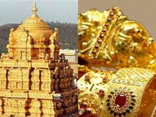 தமிழகத்தில் சிக்கிய 1.3 டன் தங்கம் திருப்பதி கோவிலுடையது! ஆனால் கோவில் நிர்வாகத்துக்கு தெரியாதாம்..!
