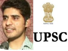என் தோழிக்கு நன்றி..! UPSC தேர்சில் முதலிடம் பிடித்த Kanishka Kataria..! 