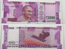 2000 ரூபாய் நோட்டுக்கள் புழக்கத்தில் இல்லை..! இதோ சாட்சியங்கள்..! 