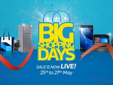 ஸ்மார்ட்போன்களுக்கு பிரத்யேக ஆஃபர்.. Flipkart பிக் ஷாப்பிங் டே சிறப்பு தள்ளுபடி விற்பனை 