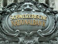 மோடியின் 2வது ஆட்டம் ஆரம்பம்.. கருப்புப் பண ஊழல்வாதிகளுக்கு சுவிஸ் வங்கி திடீர் நோட்டீஸ்! 