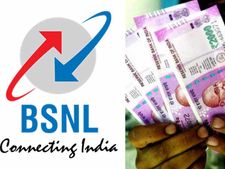 அய் ஜாலி ஜாலி.. BSNL ஊழியர்களுக்கு சம்பளம்.. குதூகலத்தில் பணியாளார்கள்! 