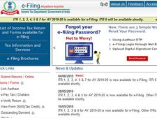 சம்பளம் வாங்குவோர் கவனத்துக்கு.. வருமான வரி தாக்கல் செய்ய Form 16.. கெடு நீட்டிப்பு 