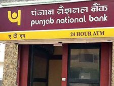 ஐயா மகா ஜனங்களே, Punjab National Bank-க்கு மொத்த வாராக் கடன் ரூ.25,000 கோடிங்க.. மன்னிச்சுக்குங்க! 