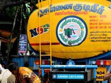 என்னது ஒரு லாரி தண்ணிக்கு ஒரு கிராம் தங்கமா? உடனடி டெலிவரிக்கு ரெண்டு கிராம் தங்கமா? என்னய்யா இது.?