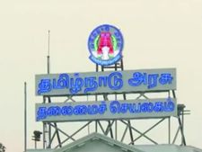 தமிழர்களுக்கு இது நல்ல செய்தி தான்.. 2 மாதத்தில் ரூ.30,000 கோடி முதலீடு.. 67,000 வேலை வாய்ப்பு..!