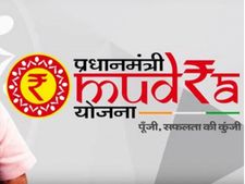 முத்ரா திட்டத்தில் வட்டி சலுகை.. சிறு தொழில் முனைவோருக்கு பலே திட்டங்கள்..! 