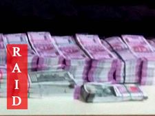 Income Tax ரெய்டில் சிக்கிய ரூ. 200 கோடி வெளிநாட்டு சொத்துக்கள்! ரூ. 30 கோடி வரி ஏய்ப்பு! 