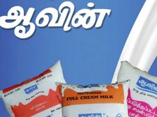 கிடு கிடுவென உயர்ந்த பால் விலை.. பட்டையை கிளப்ப போகும் ஆவின் பால்.. மகிழ்ச்சியில் விவசாயிகள்! 