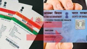 ஆதார் பான் கார்டு இணைப்பு.. மார்ச் 31, 2021 வரையில் கால அவகாசம் நீட்டிப்பு..!