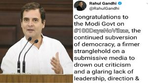 மோடி அரசுக்கு வாழ்த்துக்கள்.. 100 நாட்களில் எந்த மாற்றம் இல்லை.. ராகுல் காந்தி அதிரடி ட்வீட்! 