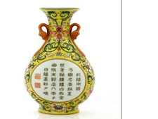 ஜாடியில் ஜாக்பாட்..! ரூ. 4 கோடி லாபம்னா சும்மாவா..?