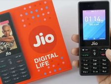 ஜியோவின் இந்த சரவெடி சலுகை இன்னும் ஒரு மாத காலத்திற்கு உண்டு..! 