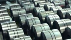 இந்தியாவின் மெட்டல் நான் ஃபெர்ரோ & வணிக சேவை கம்பெனி பங்குகள் விவரம்!