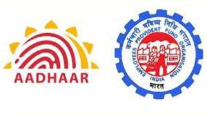 ஊழியர்களுக்கு ஓர் நற்செய்தி.. EPFO-ல் பிறந்த தேதியை மாற்ற ஆதார் போதும் என அறிவிப்பு..! 