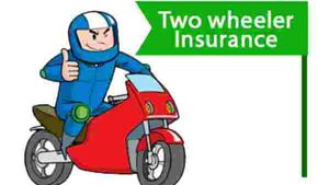 இரு சக்கர வாகன இன்சூரன்ஸ்.. சிறந்த திட்டங்கள் எது..!
