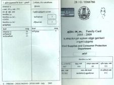 “Temporary ரேஷன் கார்ட் கொடுங்க” அபிஜித் பேனர்ஜி பளிச்!