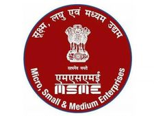 சிறு குறு தொழில்முனைவோர்களுக்கு 8,700 கோடி ரூபாய் கடன்! எஸ்பிஐ தகவல்!