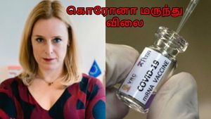 கொரோனோ தடுப்பு மருந்தின் விலை இதுதான்.. உண்மையை வெளியிட்ட பெல்ஜியம் அமைச்சர்..! 