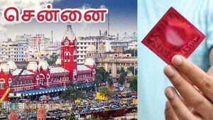 காண்டம் விற்பனை அமோகம்.. அதுவும் காலையிலேயே.. சென்னை மக்கள் டாப்பு..! 