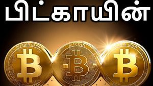 கிரிப்டோ கரன்சி முதலீட்டு விதிமுறைகளில் மாற்றம் இருக்குமா? முதலீட்டாளர்கள் எதிர்பார்ப்பு..! 