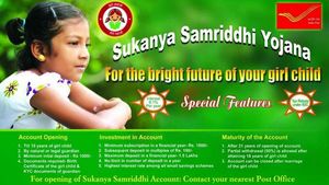 பெண் குழந்தைகளின் வருங்காலத்திற்கு ஏற்ற சுகன்யா சமிரிதி யோஜனா.. SBI-யில் தொடங்குவது எப்படி? 