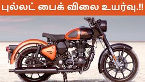 ராயல் என்ஃபீல்டு அதிரடி முடிவு.. ஏப்ரல் முதல் விலை உயர்வு..! 