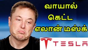 வாயால் கெட்ட எலான் மஸ்க்.. முதல் இடத்தை பிடித்தார் ஜெப் பெசோஸ்..!