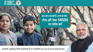 உயிரை காக்க அரசின் சில இன்சூரன்ஸ் திட்டங்கள்.. எப்படி இணைவது.. யாருக்கு பொருந்தும்? 