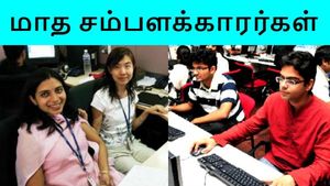 மாத சம்பளக்காரர்கள் கட்டாயம் தெரிந்துகொள்ள வேண்டிய பட்ஜெட் மாற்றங்கள்..! 