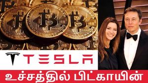 1.5 பில்லியன் டாலருக்கு பிட்காயின் வாங்கிய டெஸ்லா.. எலான் மஸ்க் அதிரடி முடிவு..! 